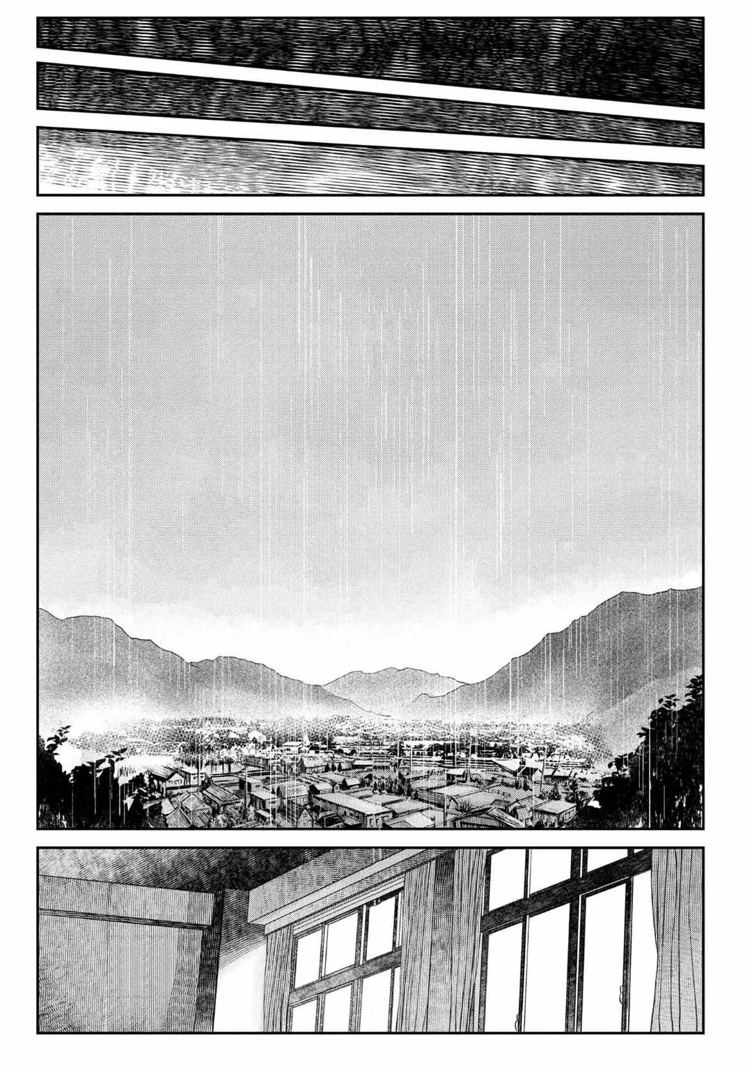 Hikaru ga Shinda Natsu Capítulo 6 - Page 17