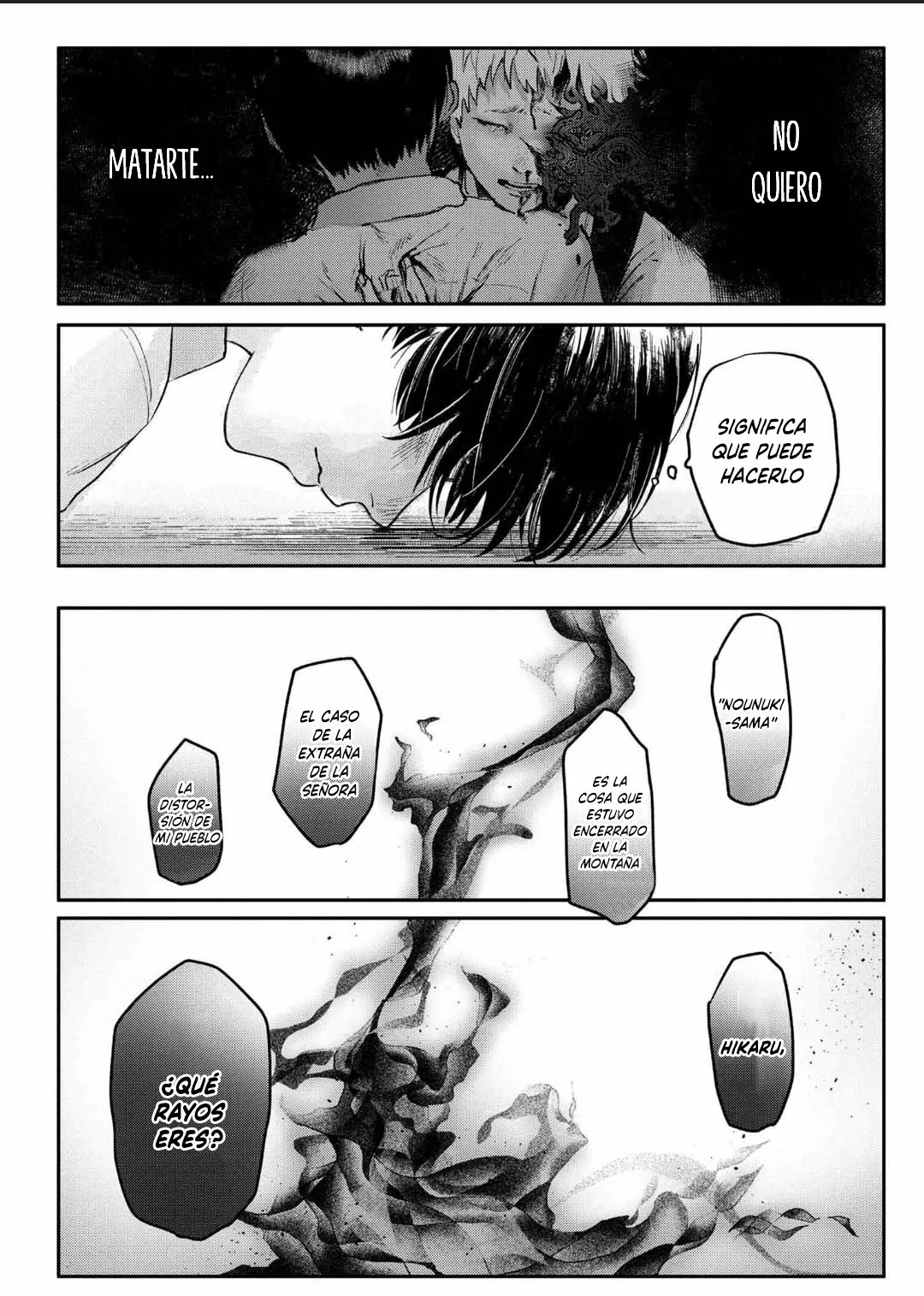Hikaru ga Shinda Natsu Capítulo 6 - Page 20