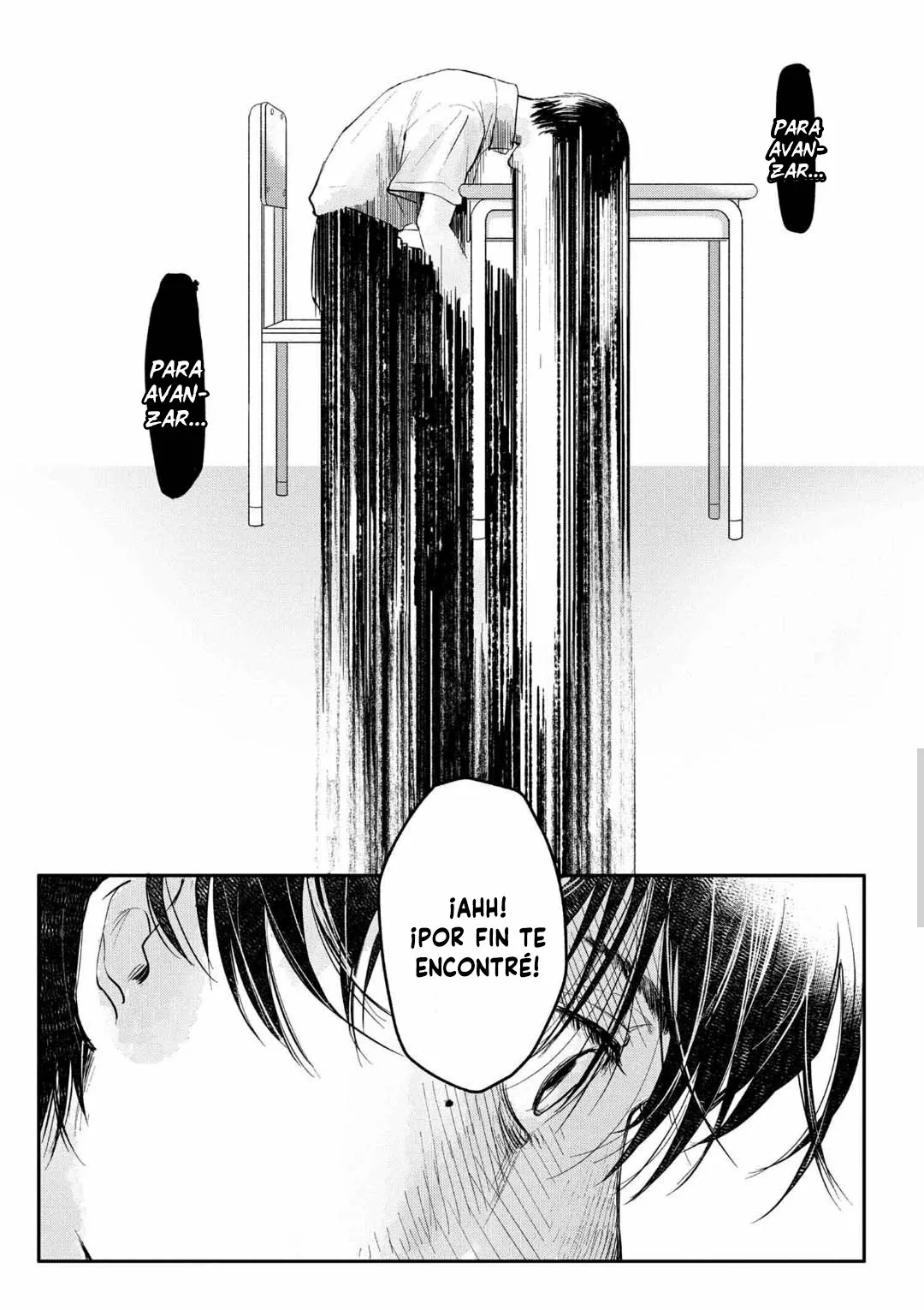 Hikaru ga Shinda Natsu Capítulo 6 - Page 21