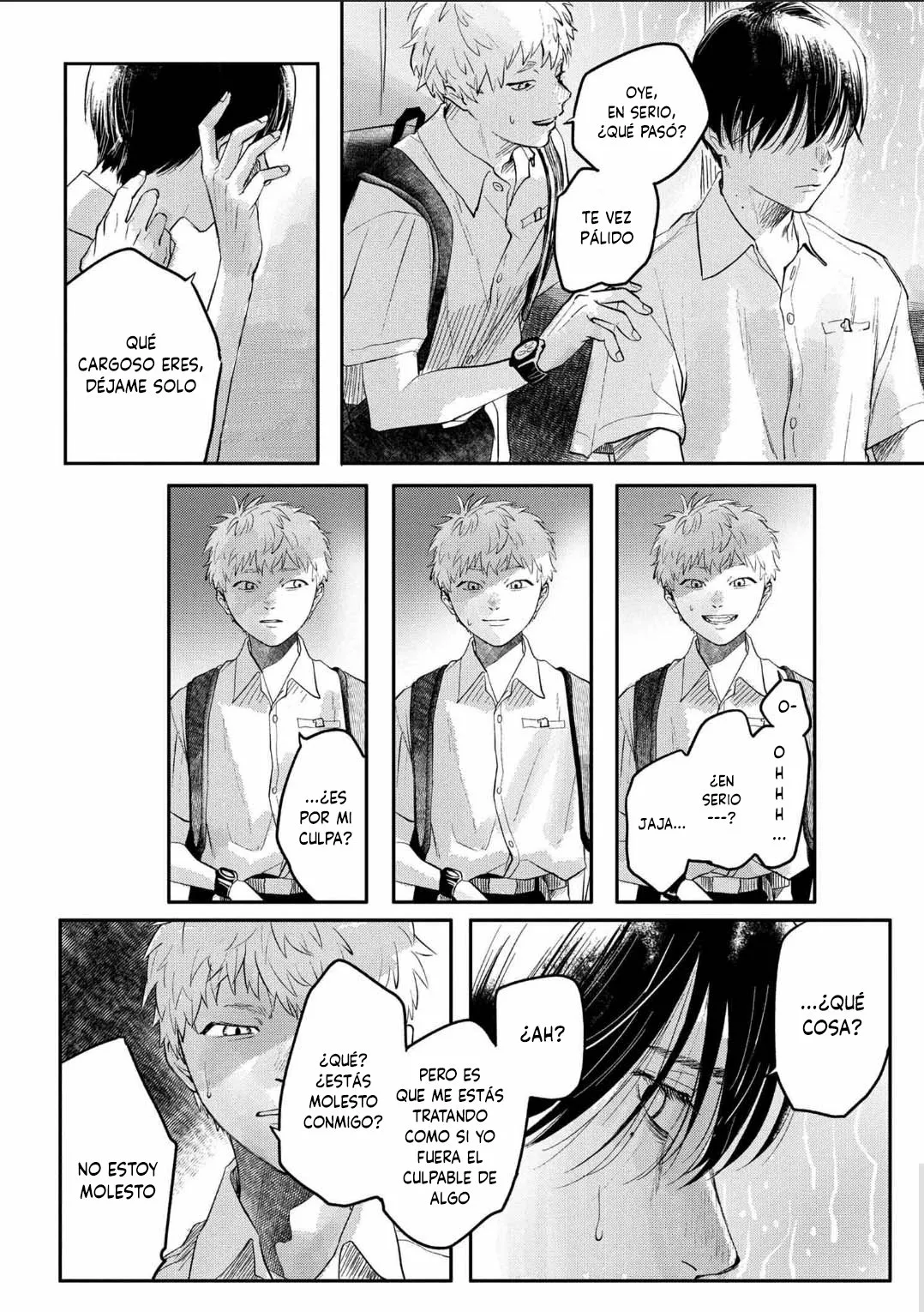 Hikaru ga Shinda Natsu Capítulo 6 - Page 23