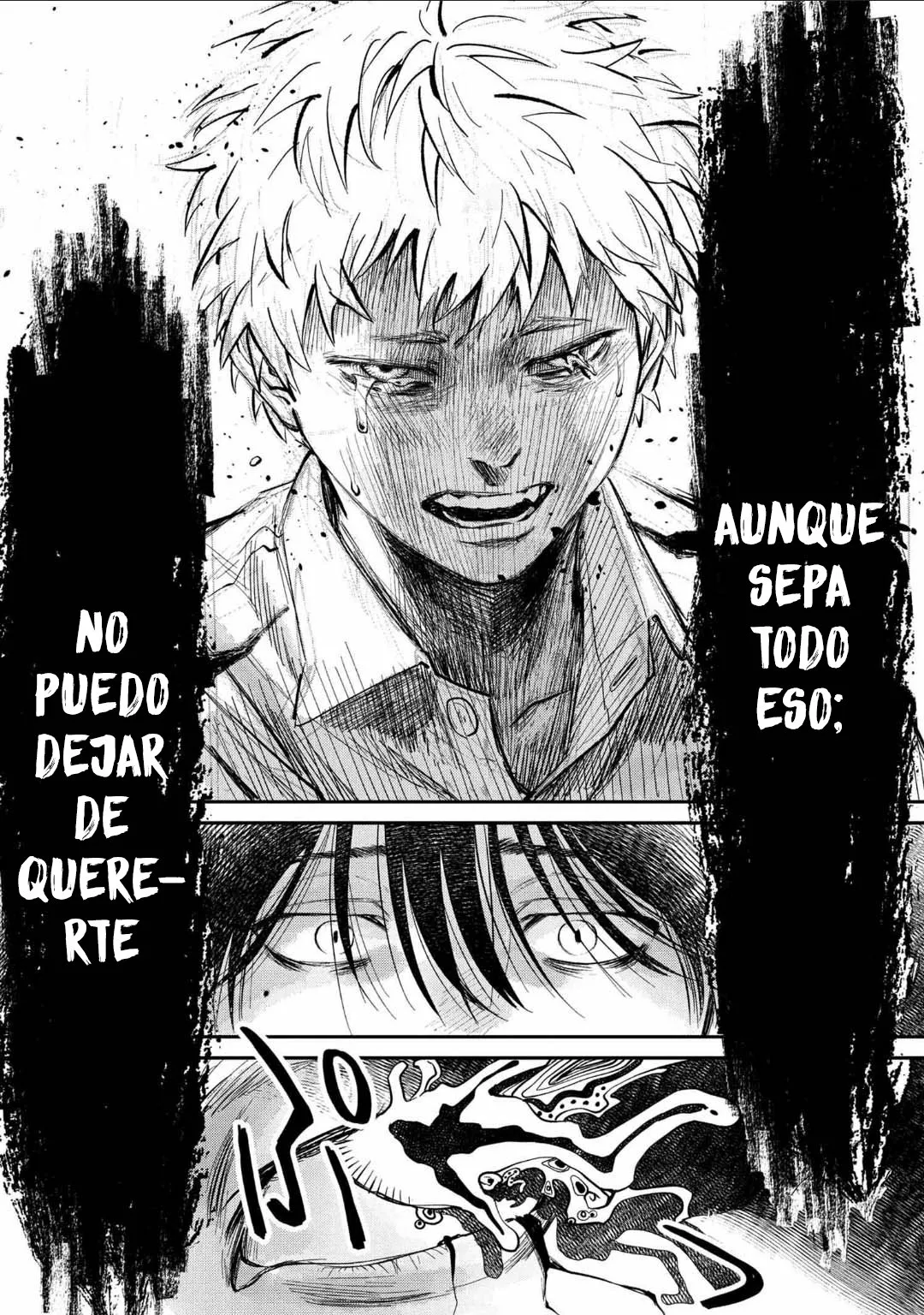 Hikaru ga Shinda Natsu Capítulo 6 - Page 30