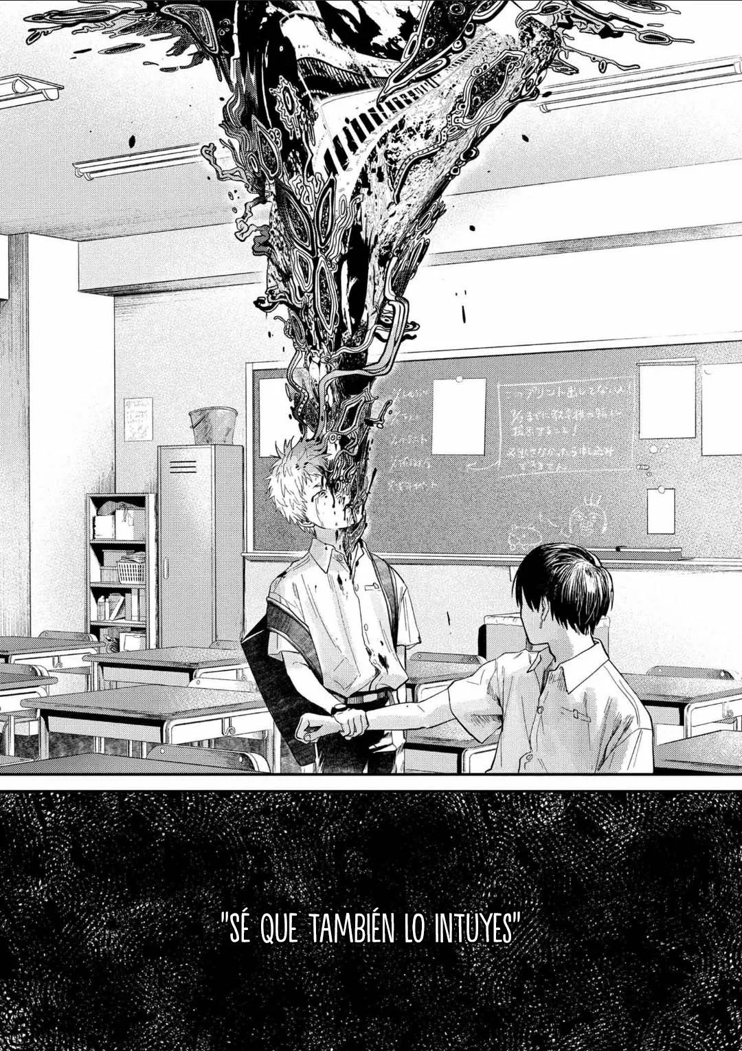 Hikaru ga Shinda Natsu Capítulo 6 - Page 31