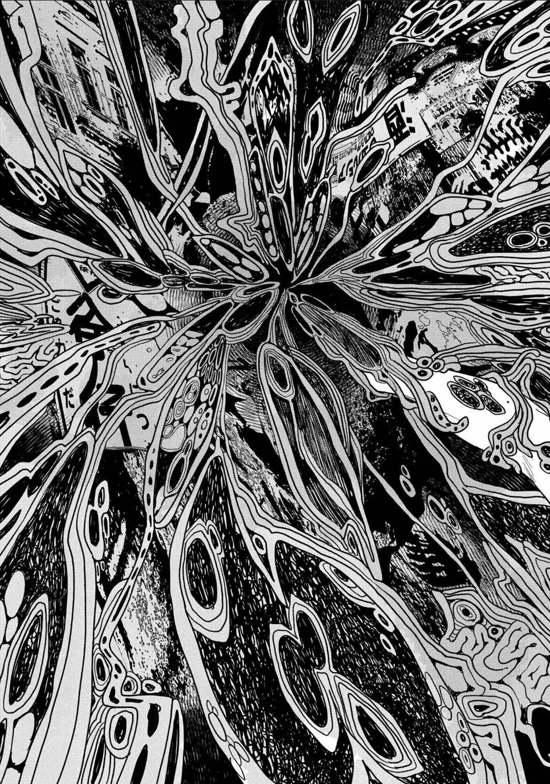Hikaru ga Shinda Natsu Capítulo 6 - Page 33
