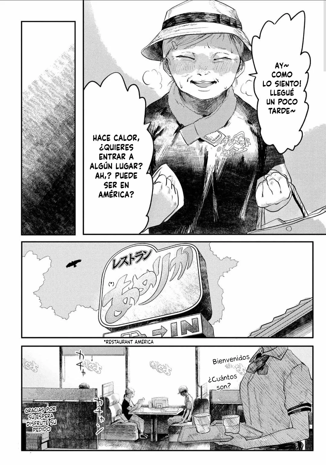 Hikaru ga Shinda Natsu Capítulo 6 - Page 6