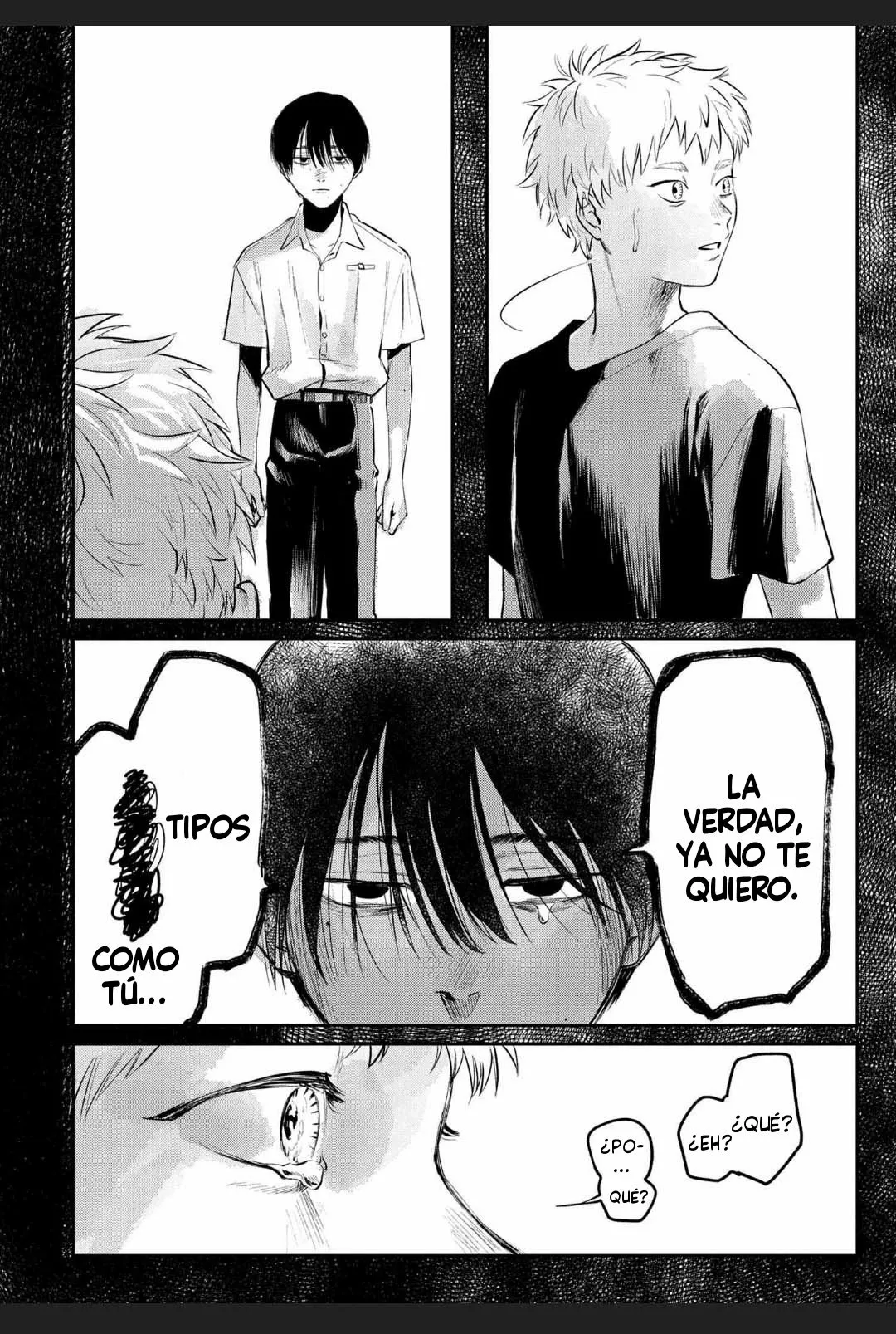 Hikaru ga Shinda Natsu Capítulo 7 - Page 11