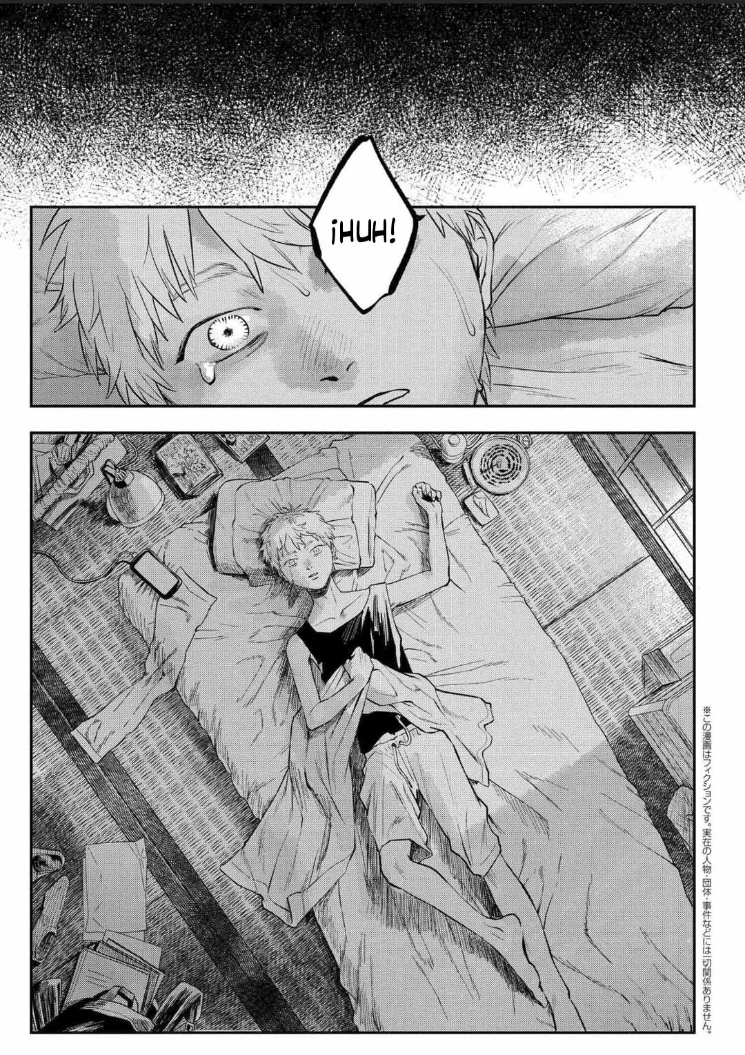 Hikaru ga Shinda Natsu Capítulo 7 - Page 12