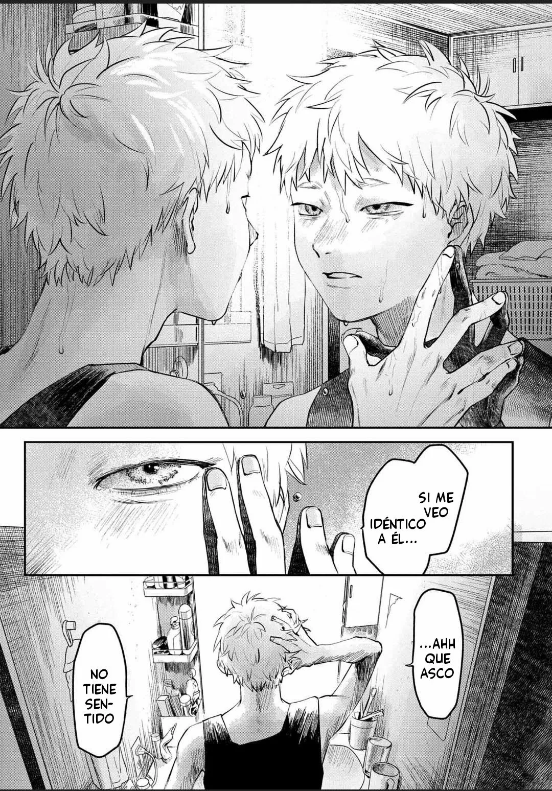 Hikaru ga Shinda Natsu Capítulo 7 - Page 14