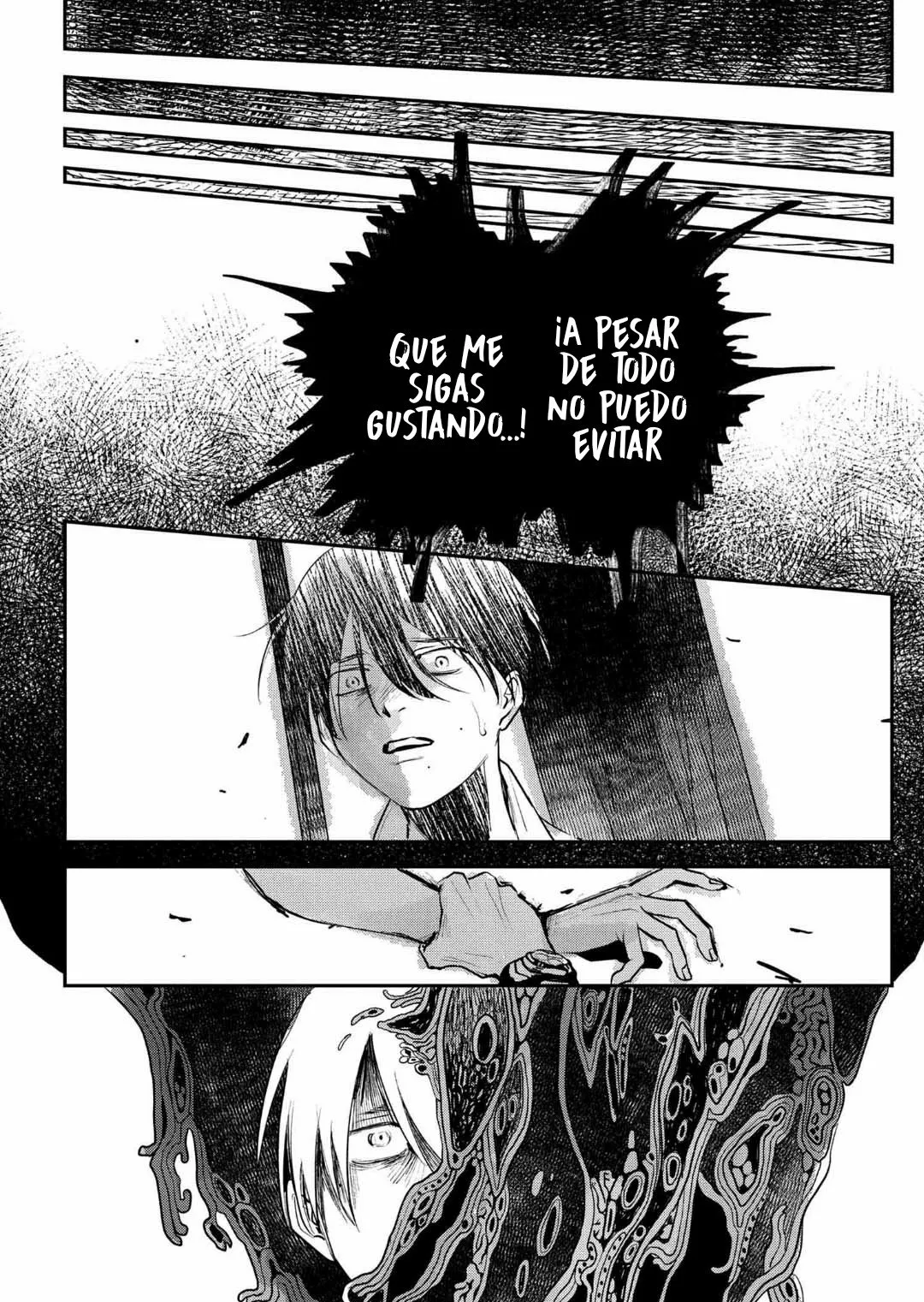 Hikaru ga Shinda Natsu Capítulo 7 - Page 15