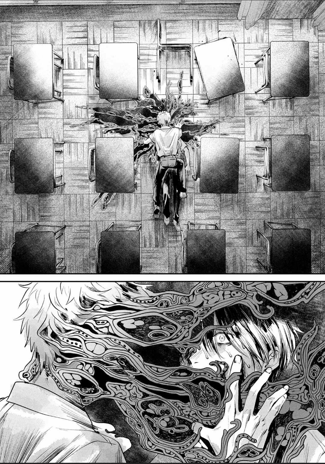 Hikaru ga Shinda Natsu Capítulo 7 - Page 16