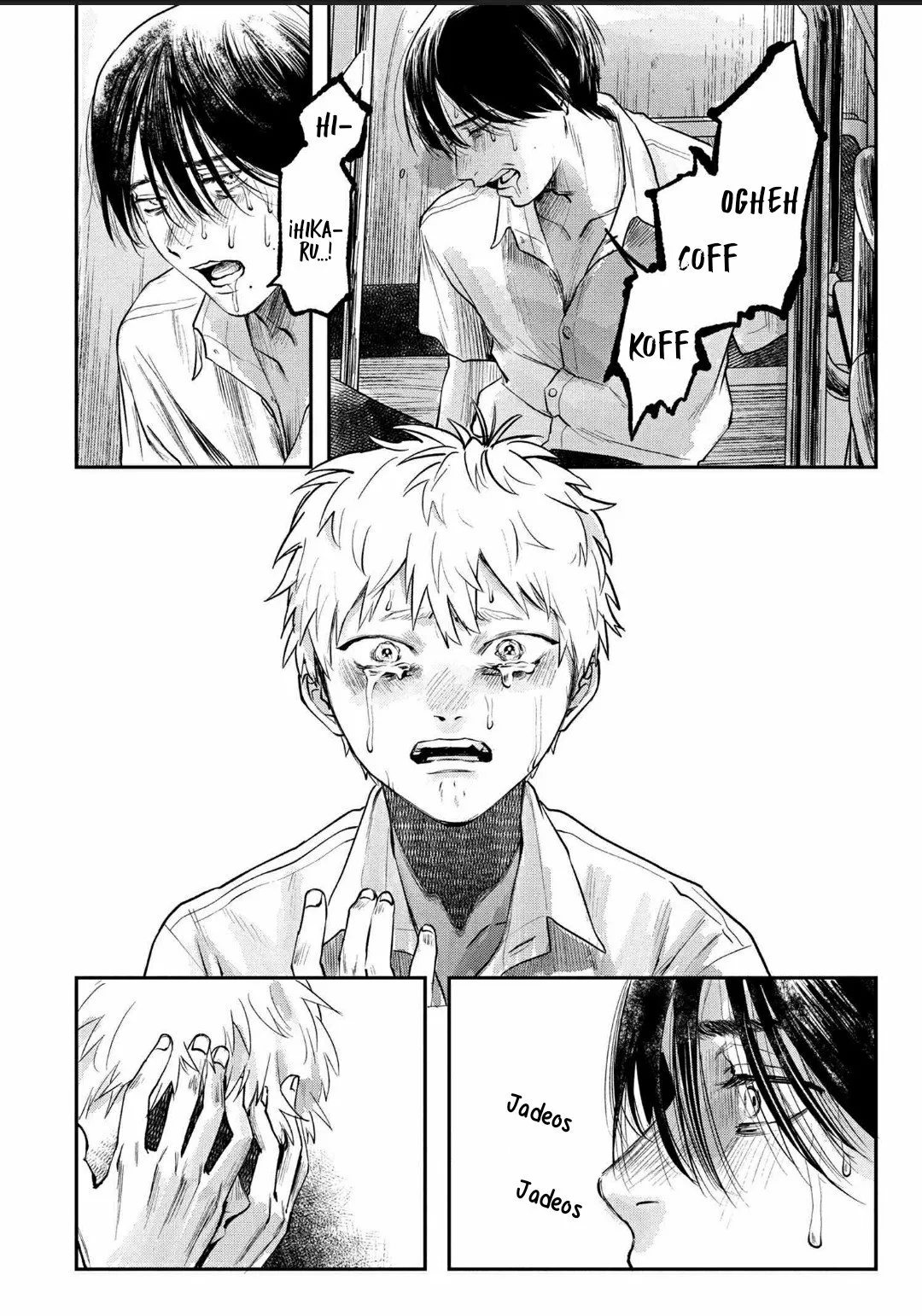 Hikaru ga Shinda Natsu Capítulo 7 - Page 21
