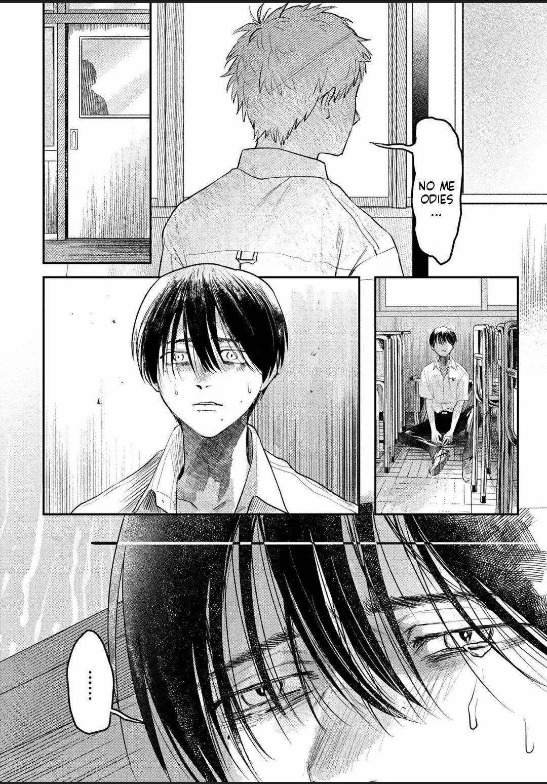 Hikaru ga Shinda Natsu Capítulo 7 - Page 23