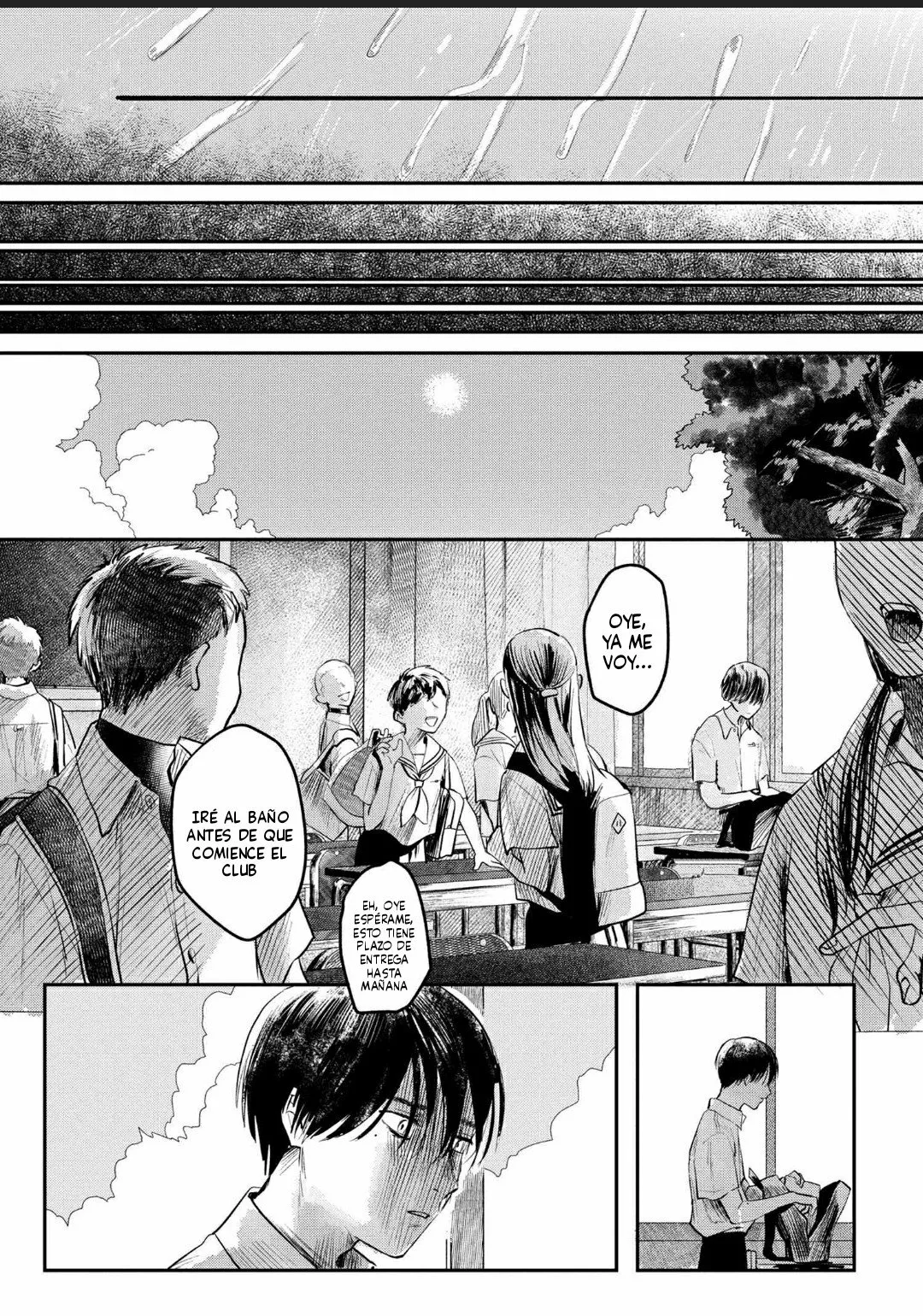 Hikaru ga Shinda Natsu Capítulo 7 - Page 24