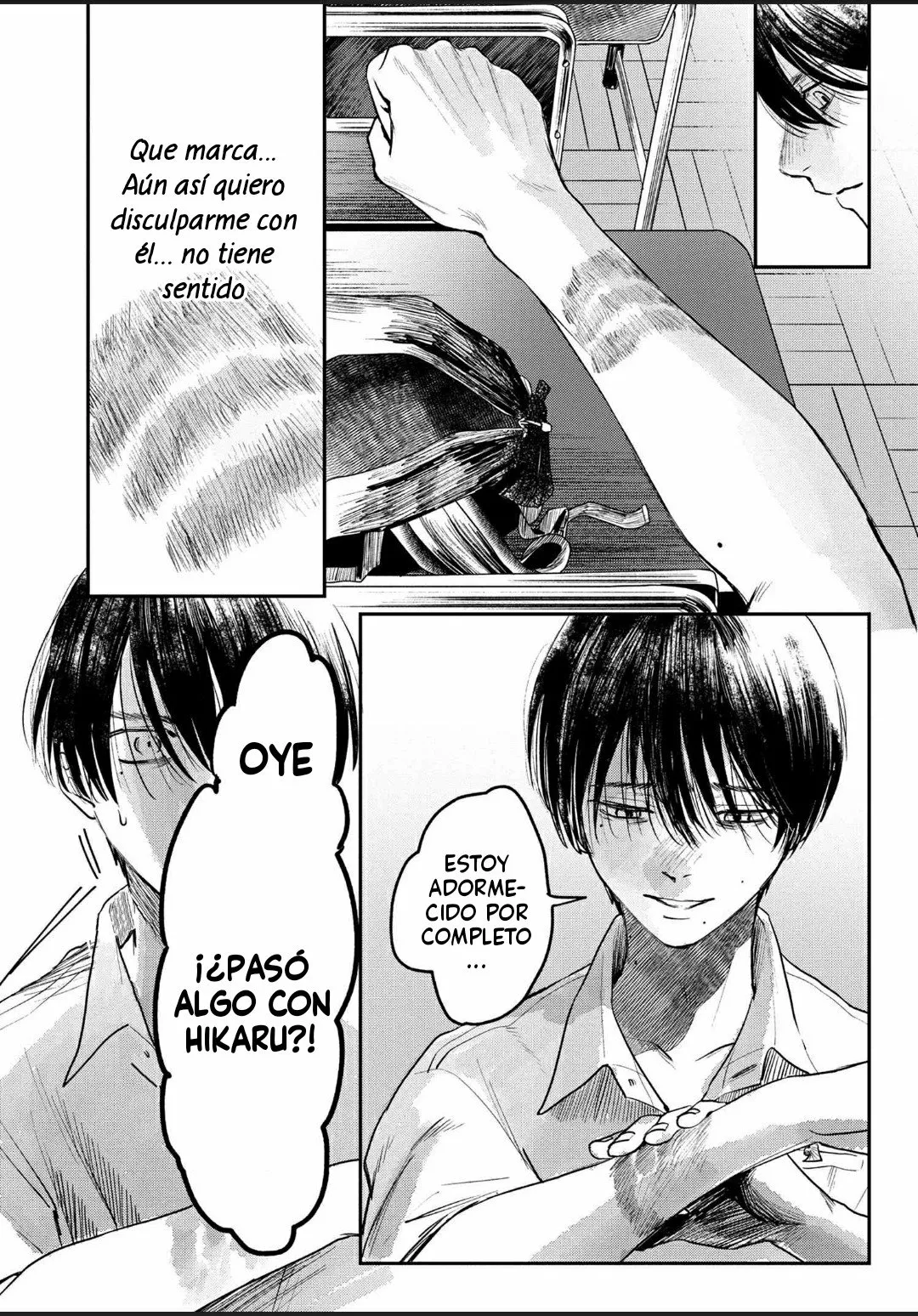 Hikaru ga Shinda Natsu Capítulo 7 - Page 27