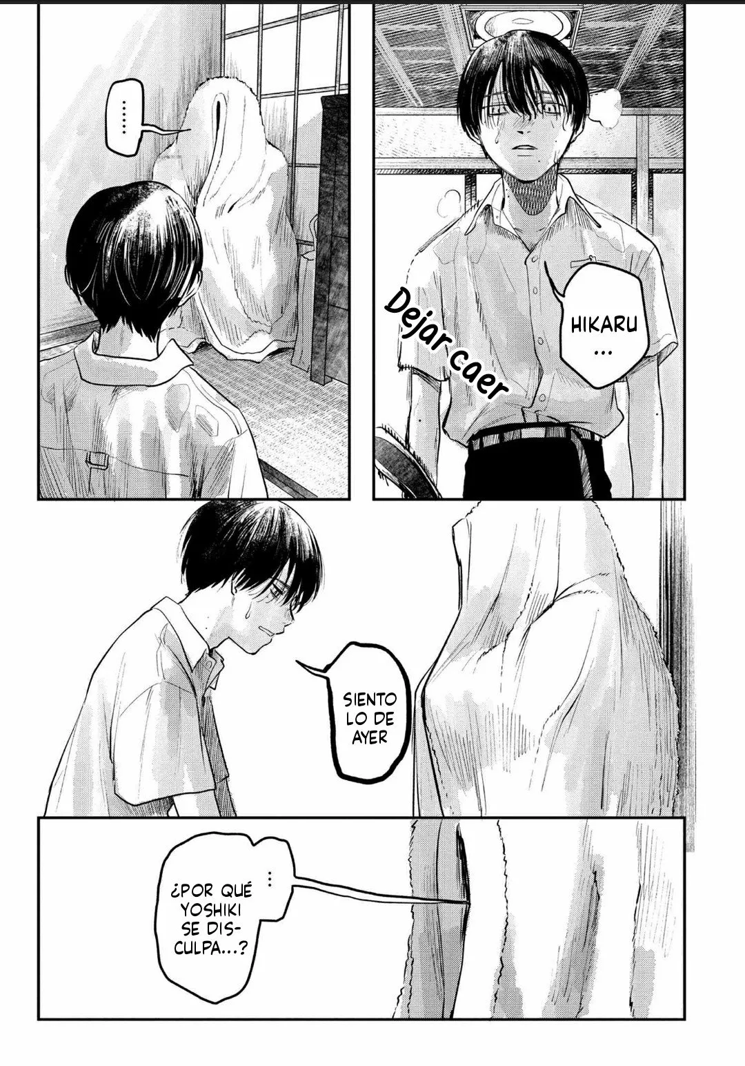 Hikaru ga Shinda Natsu Capítulo 7 - Page 32
