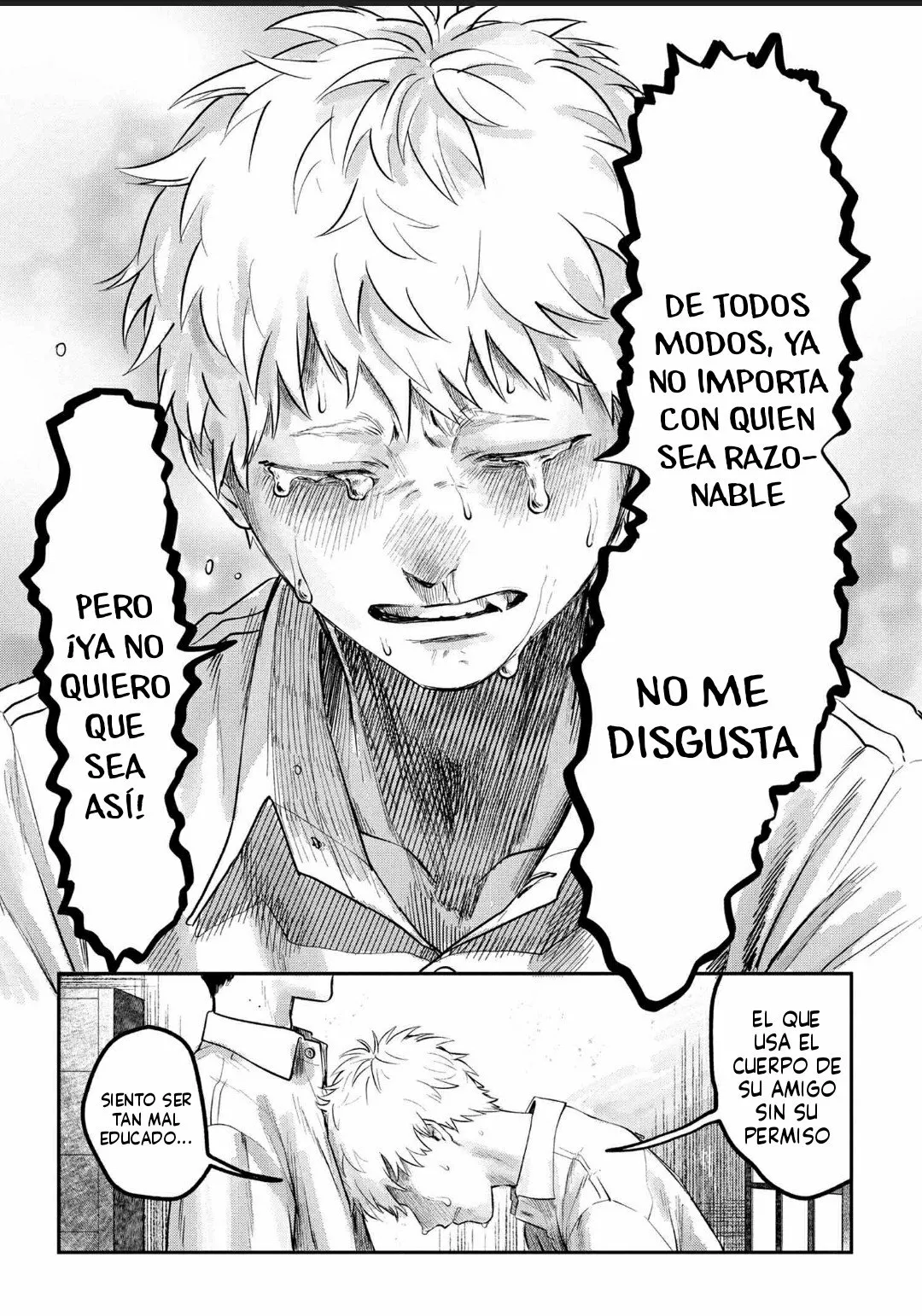 Hikaru ga Shinda Natsu Capítulo 7 - Page 36