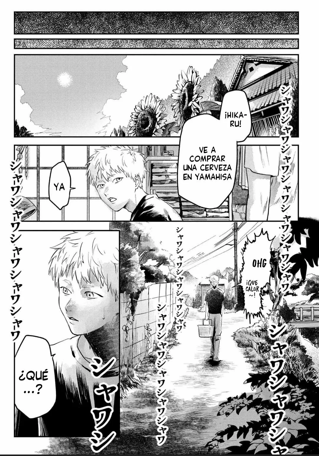 Hikaru ga Shinda Natsu Capítulo 7 - Page 8