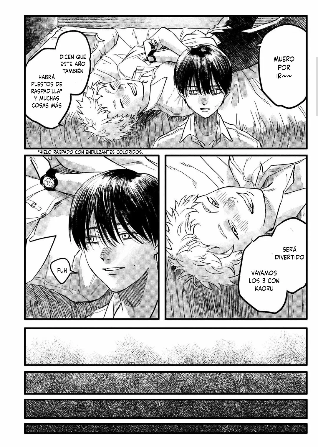 Hikaru ga Shinda Natsu Capítulo 8 - Page 16