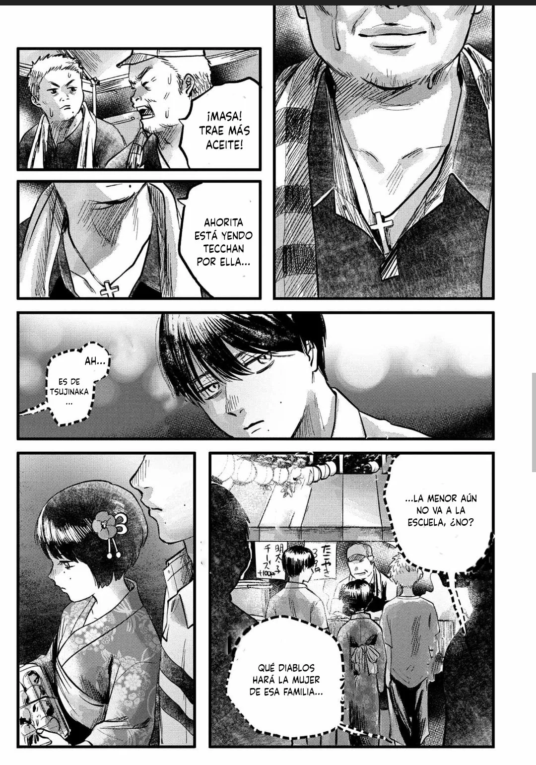 Hikaru ga Shinda Natsu Capítulo 8 - Page 19
