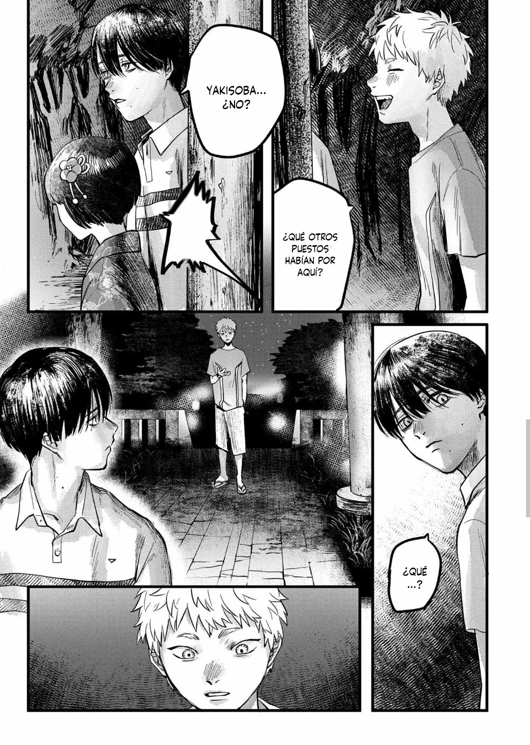 Hikaru ga Shinda Natsu Capítulo 8 - Page 21
