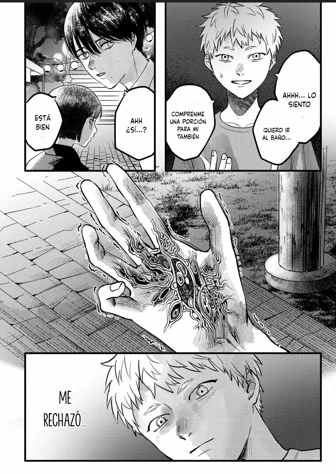 Hikaru ga Shinda Natsu Capítulo 8 - Page 22