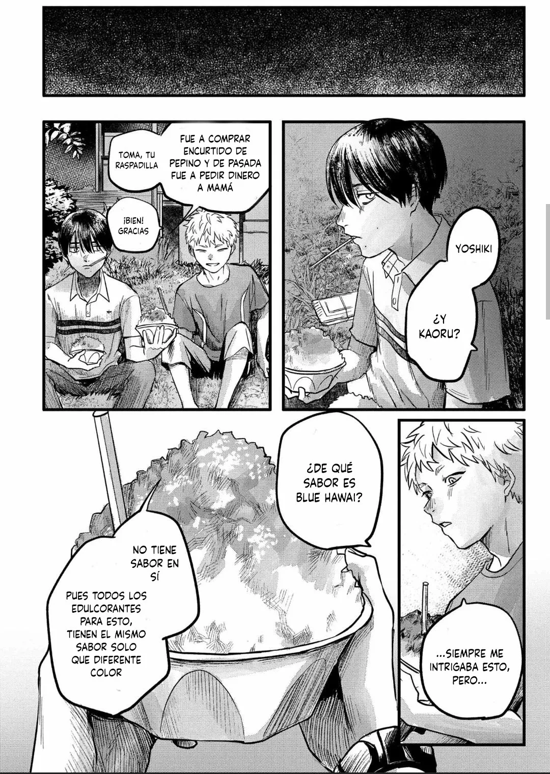 Hikaru ga Shinda Natsu Capítulo 8 - Page 24