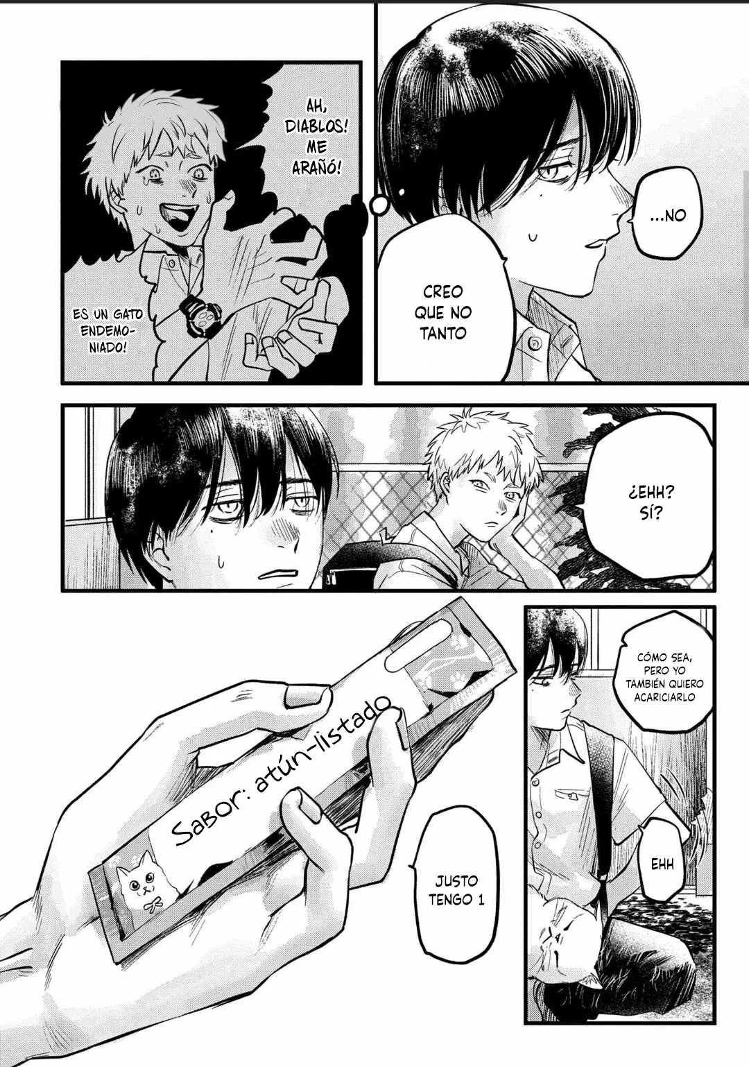 Hikaru ga Shinda Natsu Capítulo 8 - Page 8