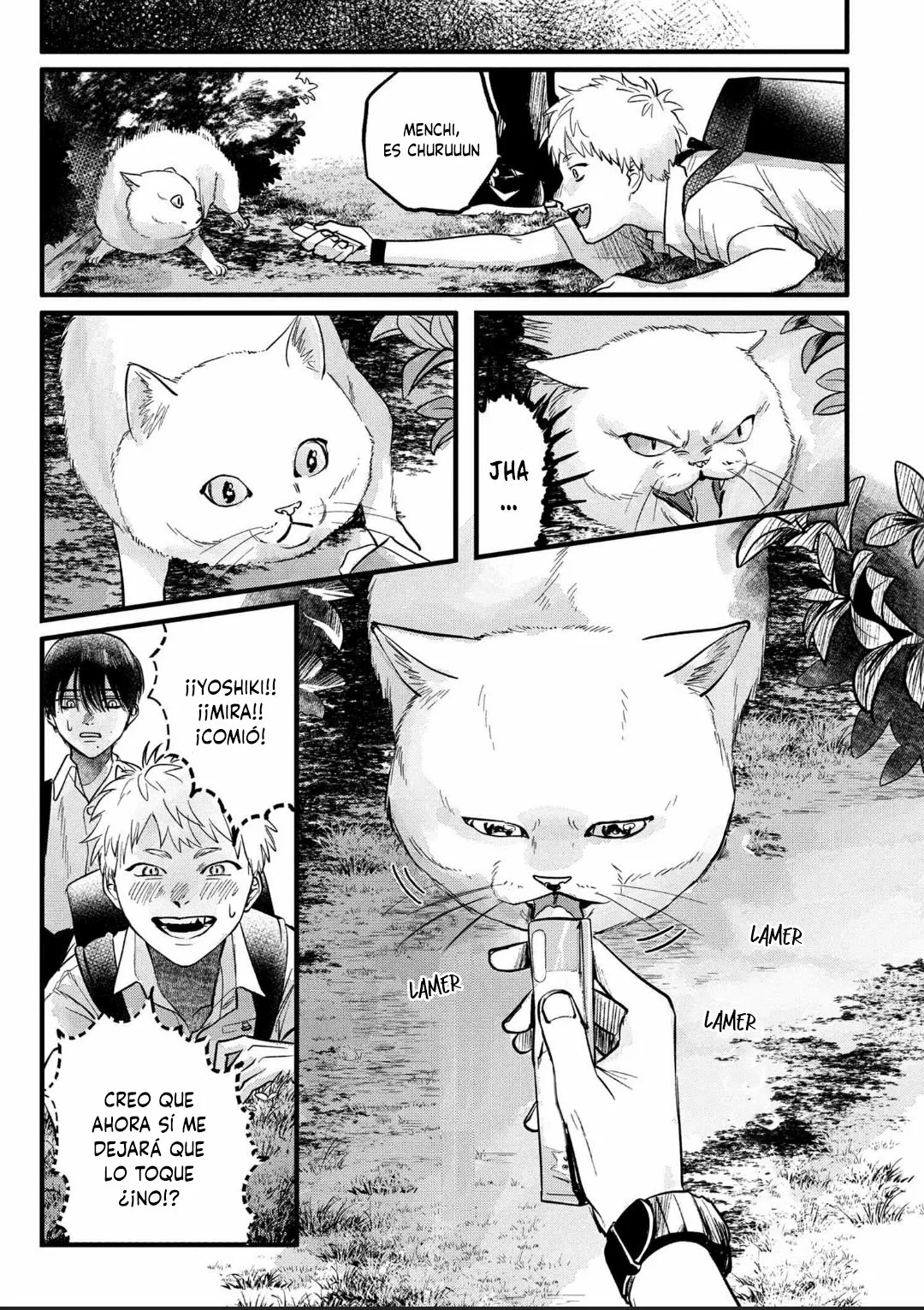 Hikaru ga Shinda Natsu Capítulo 8 - Page 9