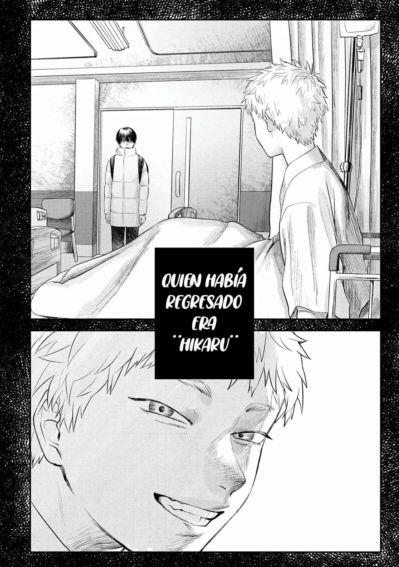 Hikaru ga Shinda Natsu Capítulo 9 - Page 14