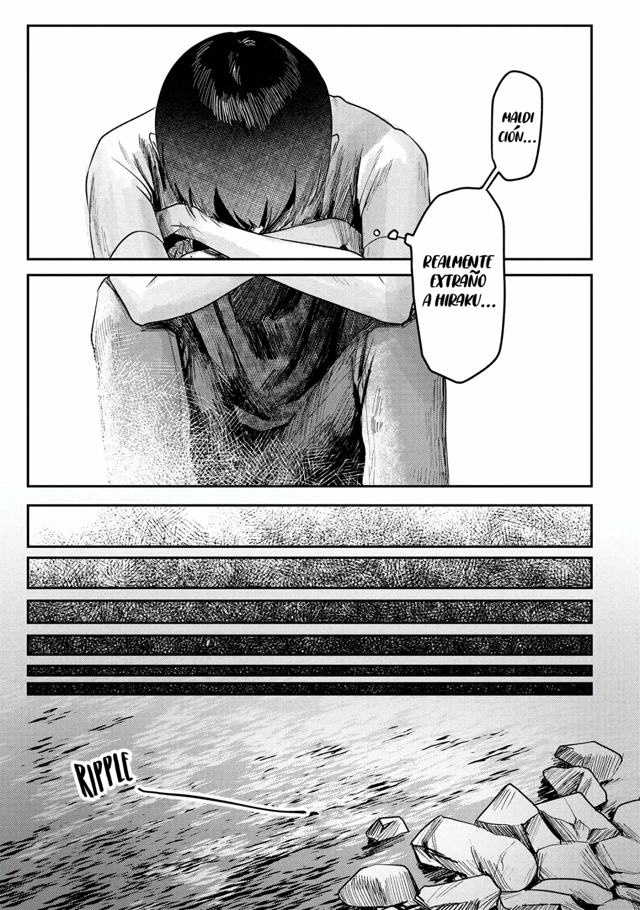 Hikaru ga Shinda Natsu Capítulo 9 - Page 17