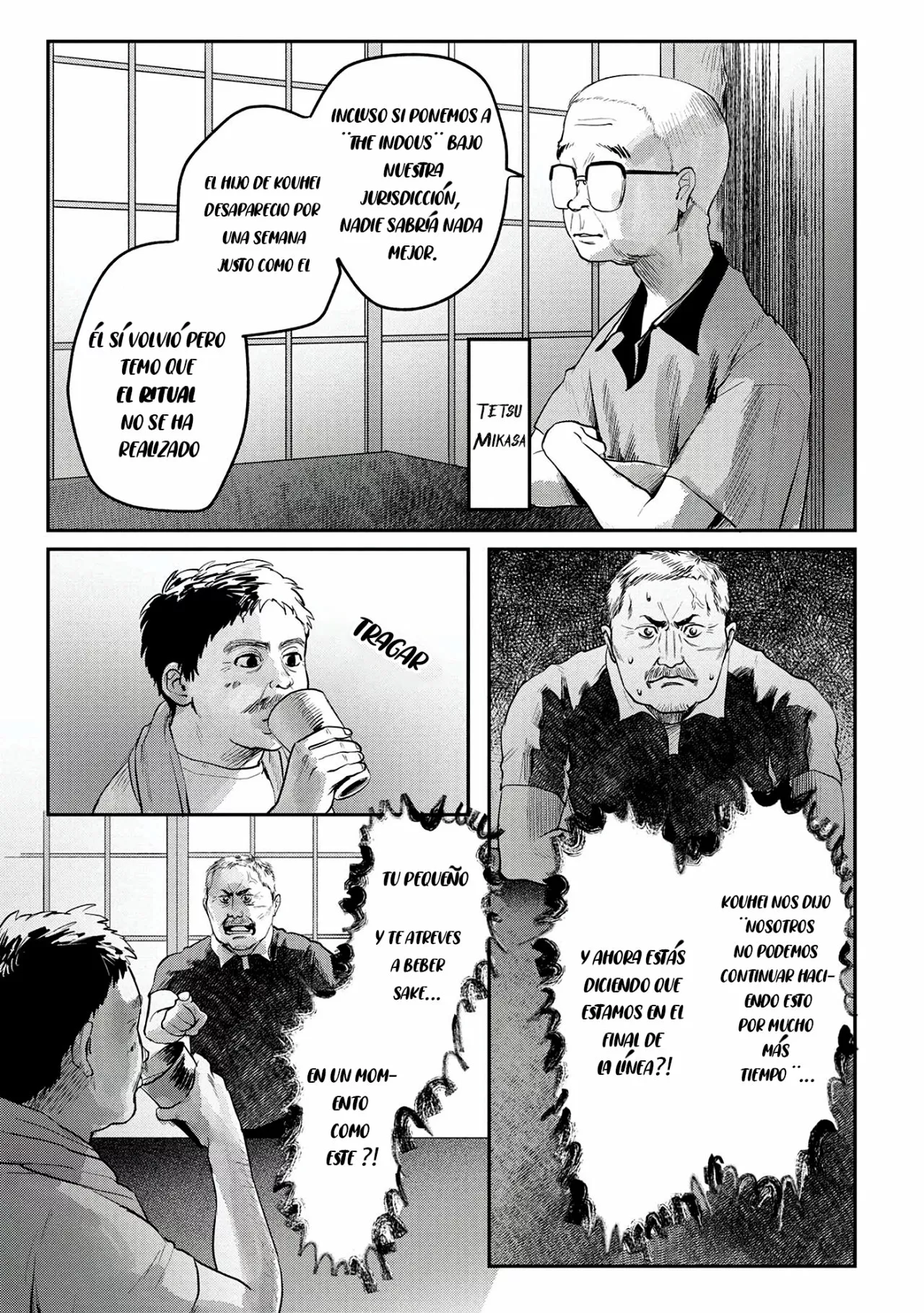 Hikaru ga Shinda Natsu Capítulo 9 - Page 29