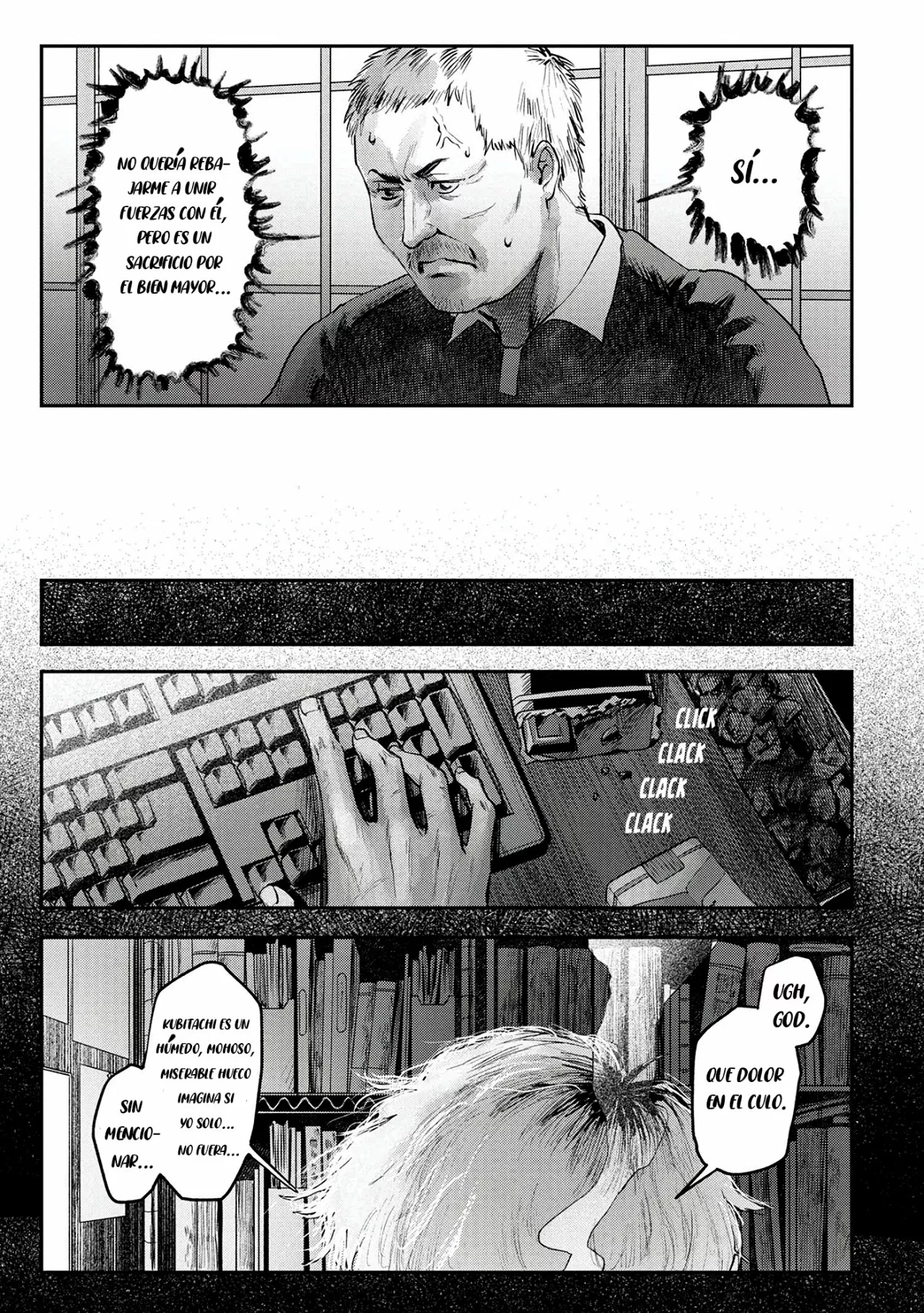 Hikaru ga Shinda Natsu Capítulo 9 - Page 31
