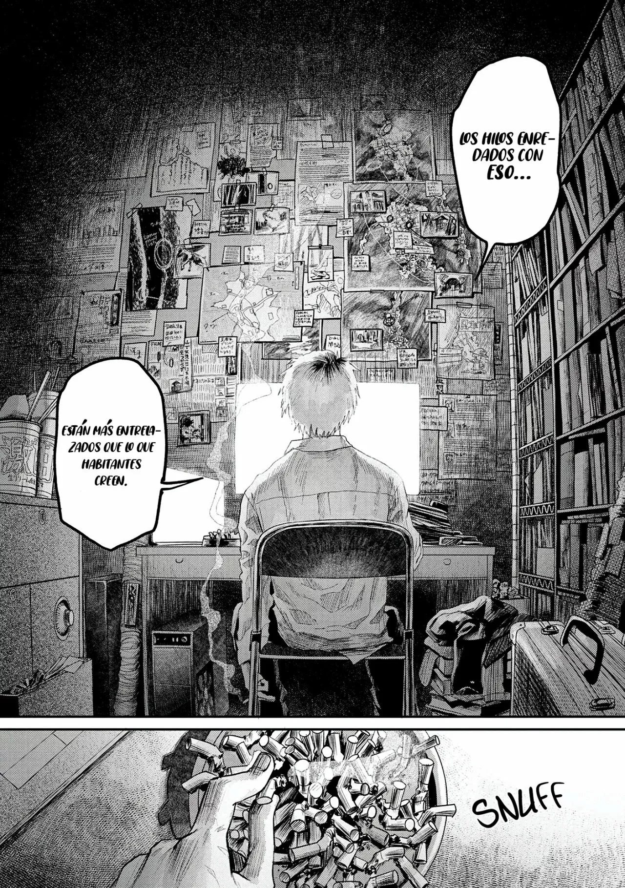 Hikaru ga Shinda Natsu Capítulo 9 - Page 32