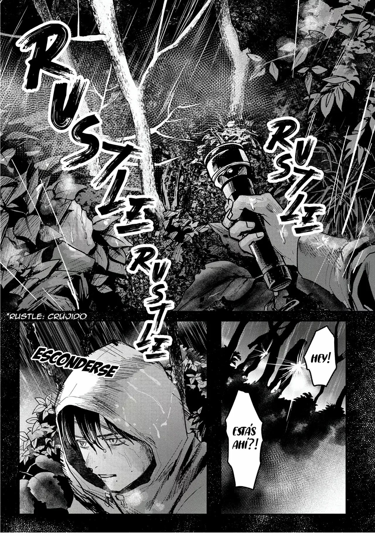 Hikaru ga Shinda Natsu Capítulo 9 - Page 5