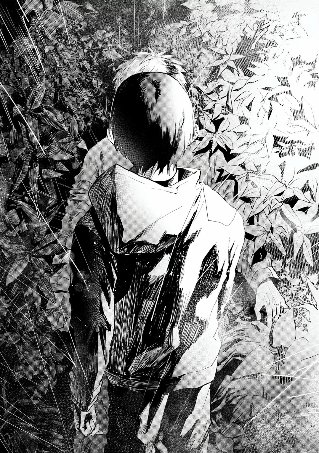 Hikaru ga Shinda Natsu Capítulo 9 - Page 8
