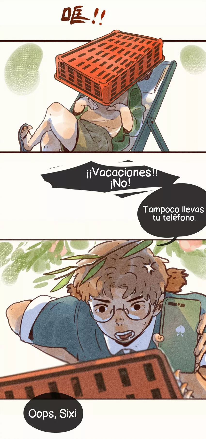 Pequeña niña Capítulo 1 - Page 11