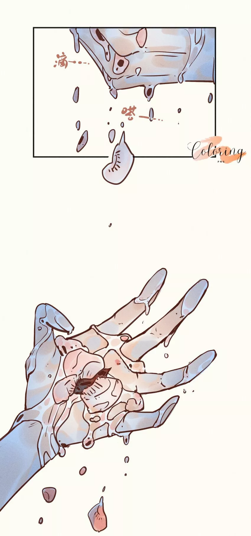 Pequeña niña Capítulo 11 - Page 22