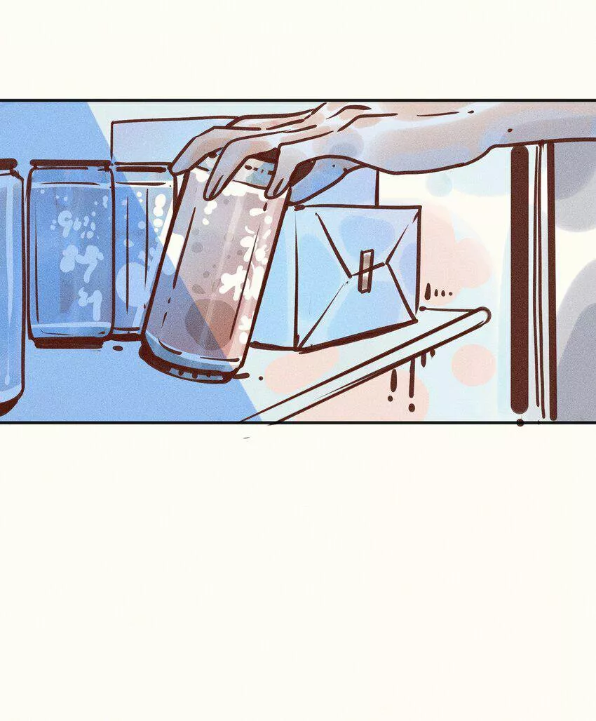 Pequeña niña Capítulo 11 - Page 8