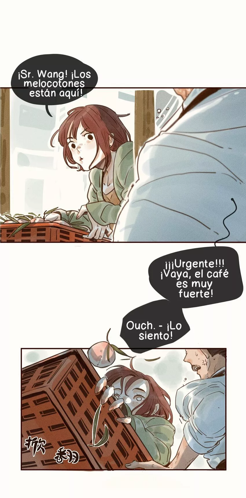 Pequeña niña Capítulo 2 - Page 14