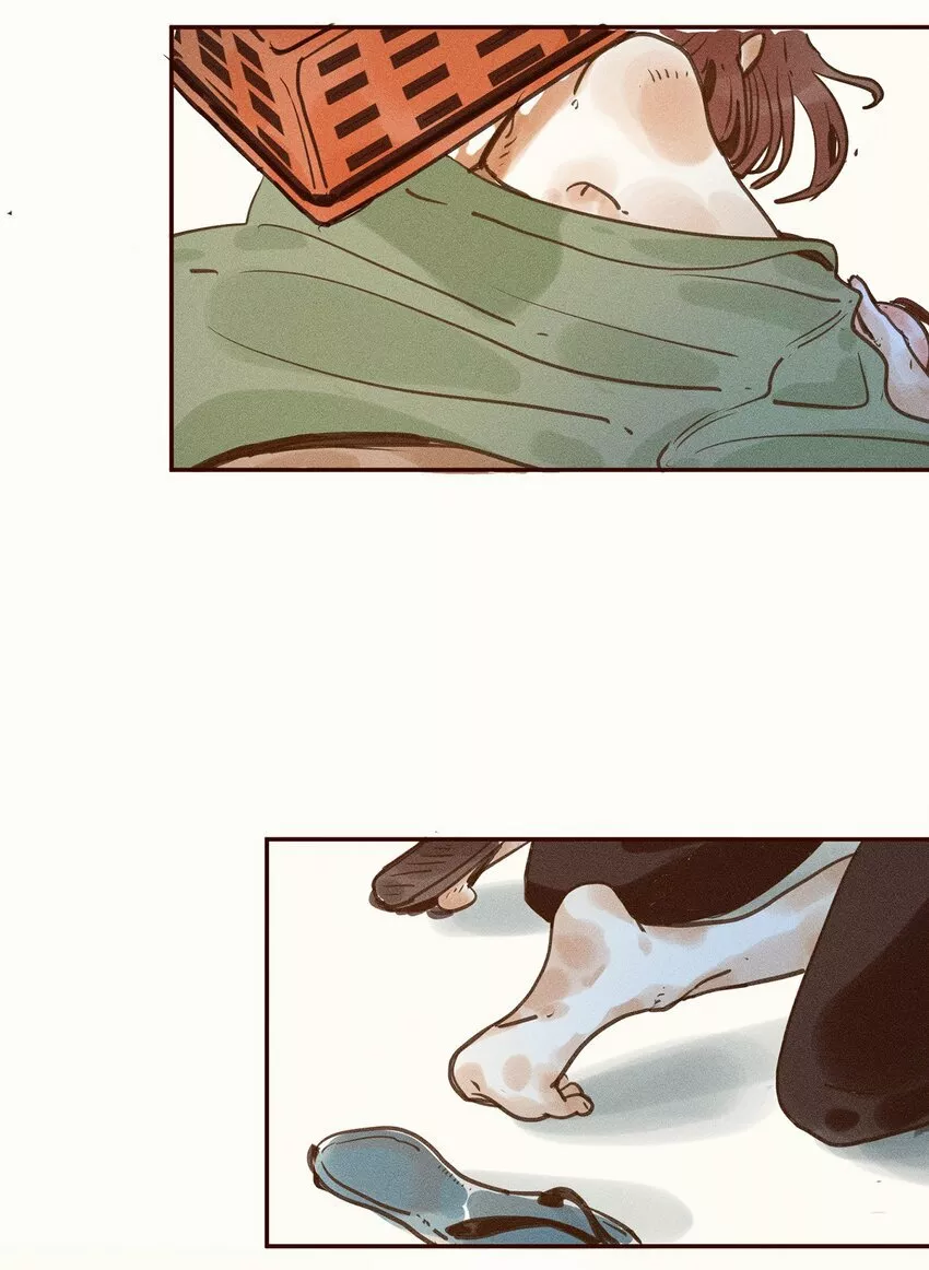 Pequeña niña Capítulo 2 - Page 22