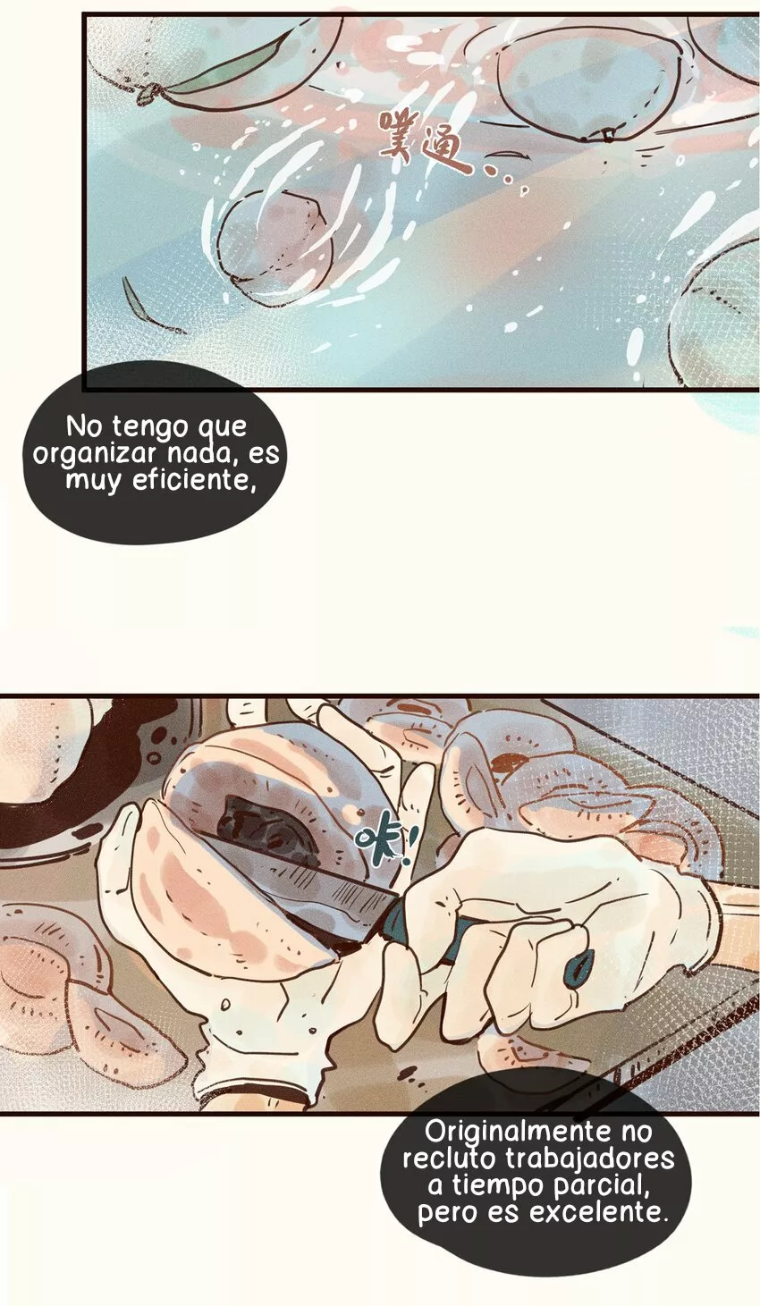 Pequeña niña Capítulo 3 - Page 13