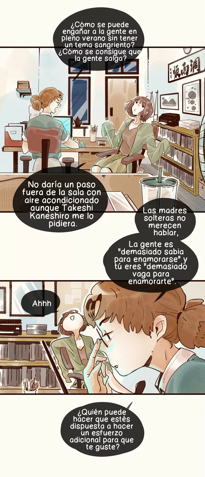 Pequeña niña Capítulo 3 - Page 26