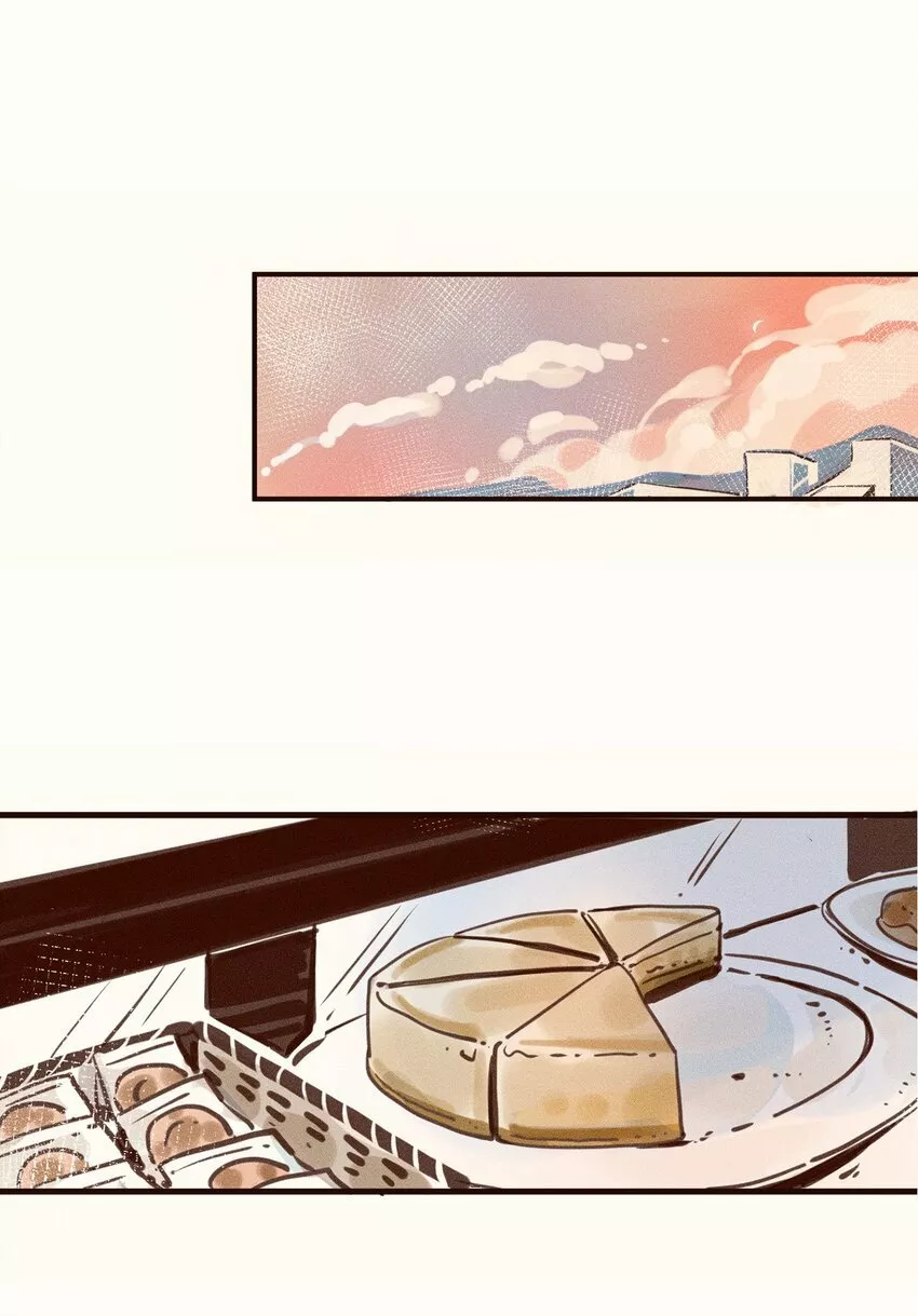 Pequeña niña Capítulo 3 - Page 3