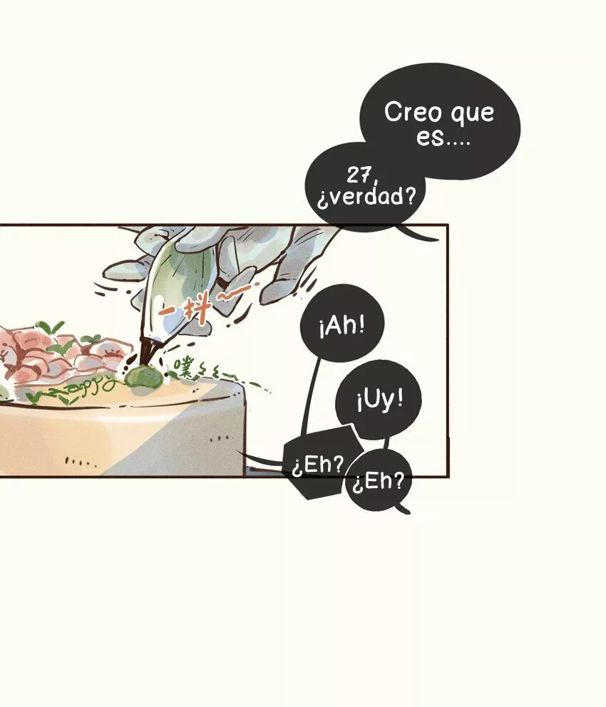 Pequeña niña Capítulo 4 - Page 16