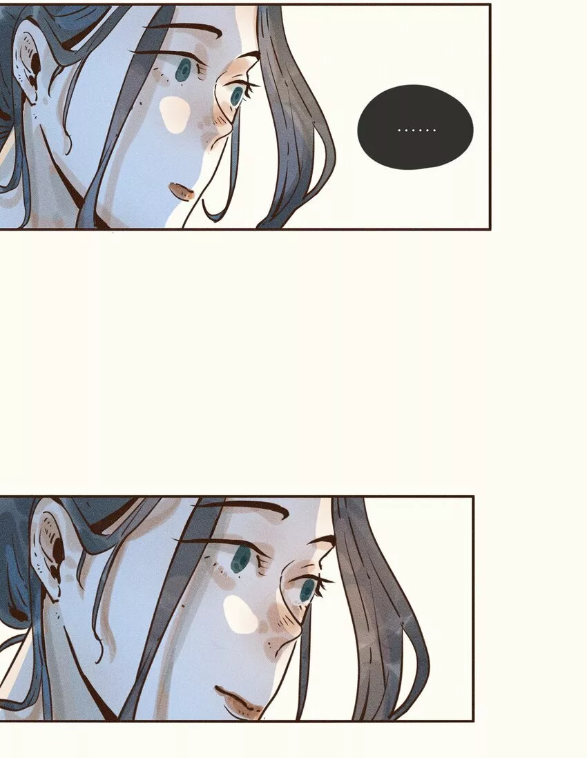 Pequeña niña Capítulo 4 - Page 21