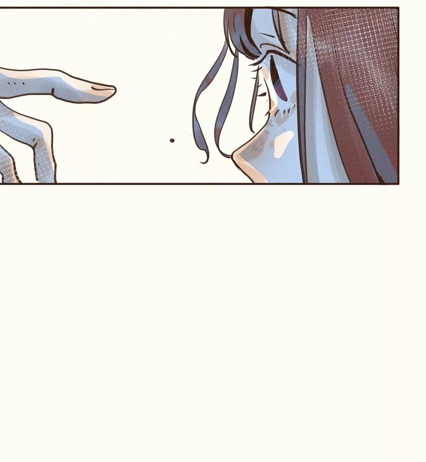 Pequeña niña Capítulo 4 - Page 26