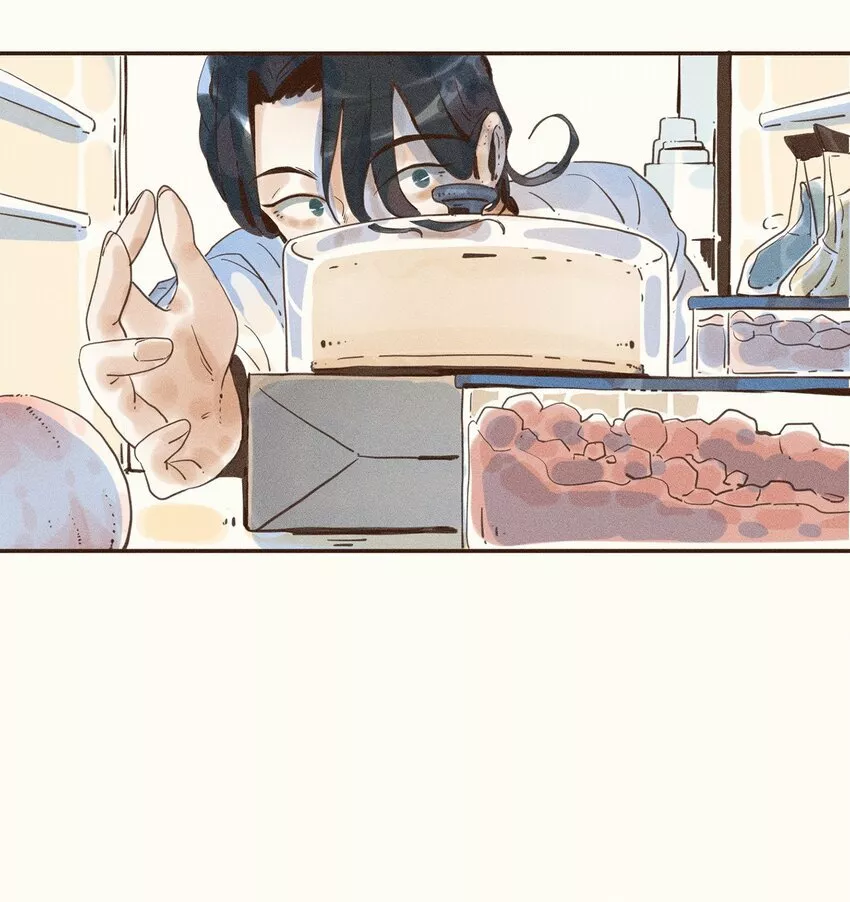 Pequeña niña Capítulo 4 - Page 4