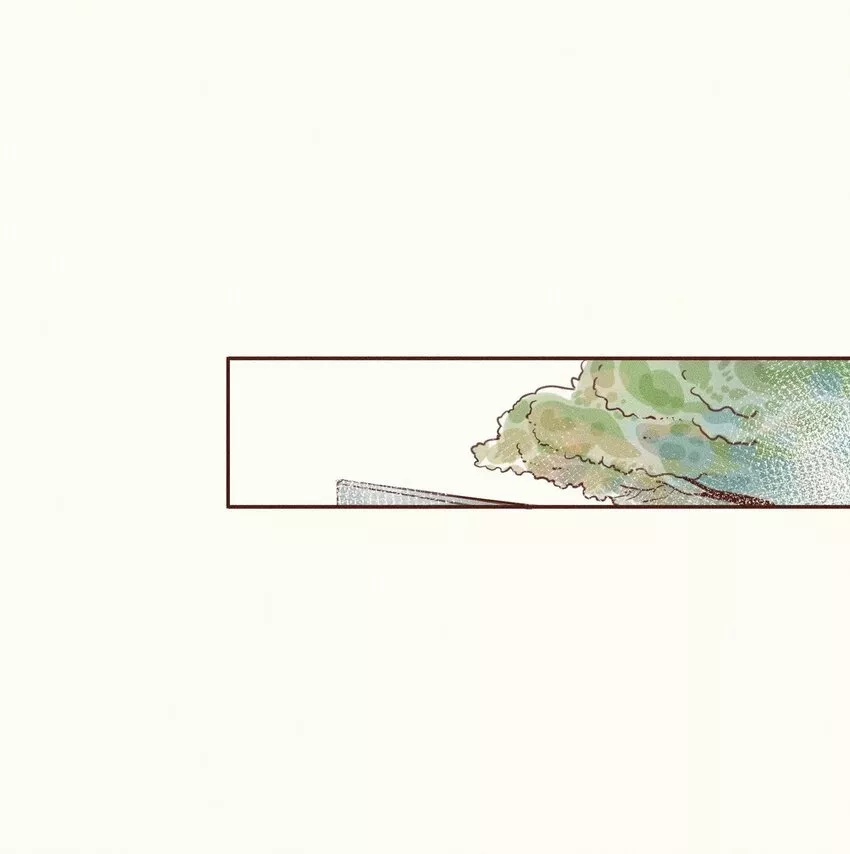 Pequeña niña Capítulo 6 - Page 17