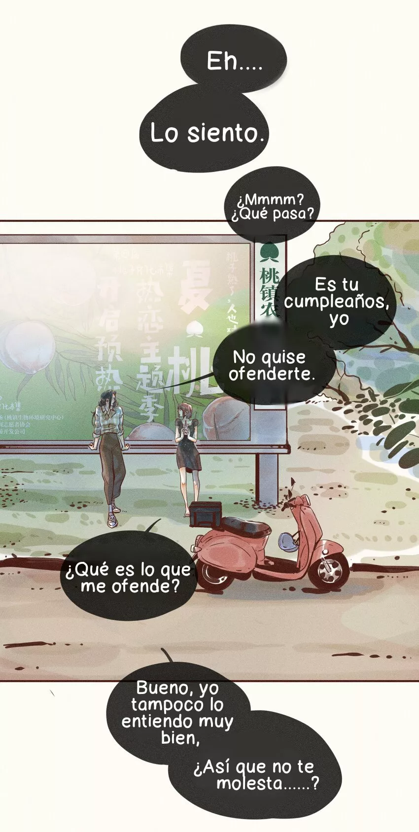 Pequeña niña Capítulo 6 - Page 21