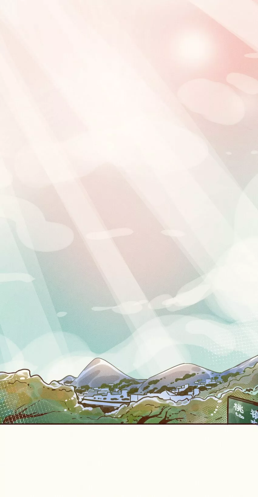 Pequeña niña Capítulo 6 - Page 7