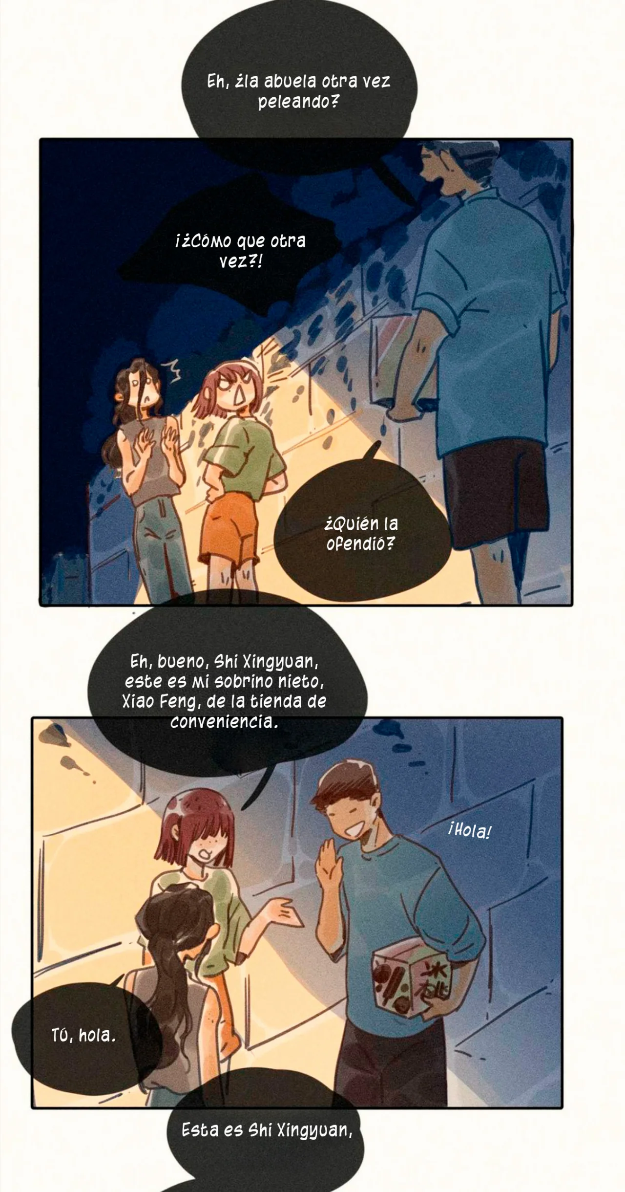 Pequeña niña Capítulo 69 - Page 17